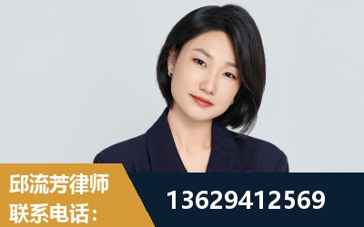 福泉-企业展示图