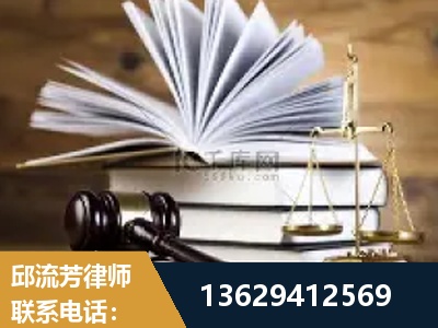 福泉-胜诉率高