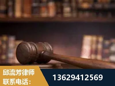 福泉-毒品罪改判