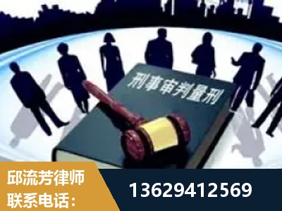 福泉-诈骗类犯罪