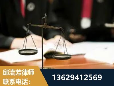 福泉-抚养权
