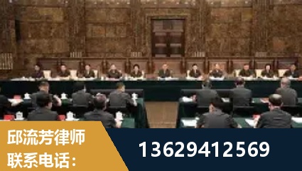 福泉-重大刑事案件处理