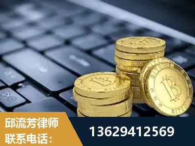 福泉-取保率高