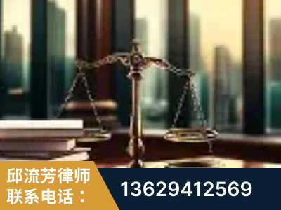 福泉-重大刑事案件处理
