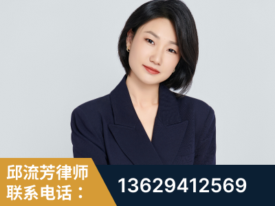 福泉-企业展示图