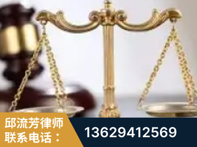 福泉-委托诉讼代理人出庭